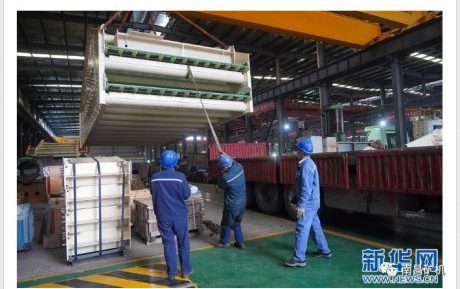 新华社记者报道: pg电子官方网站模拟器复产复工，大型矿山机械设备发往东欧